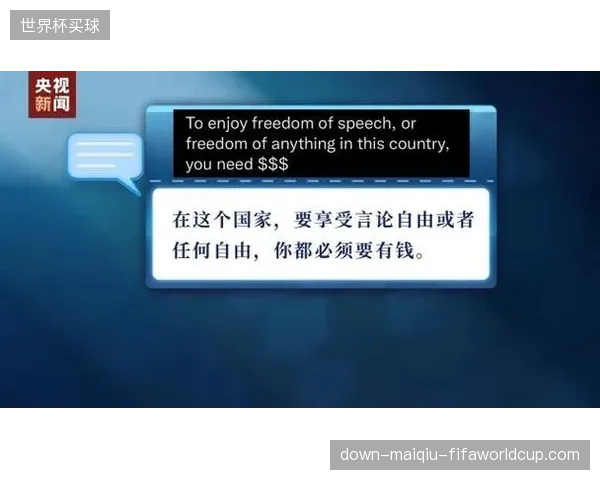 球队需妥善处理来自社交媒体的舆论压力，将关注度转化为前进的动力。