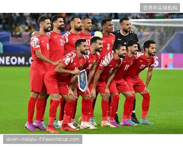 首次进入世界杯决赛圈的巨大荣誉，将成为激励约旦队球员在场上超水平发挥的强大精神动力。