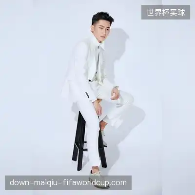 毛槐玉