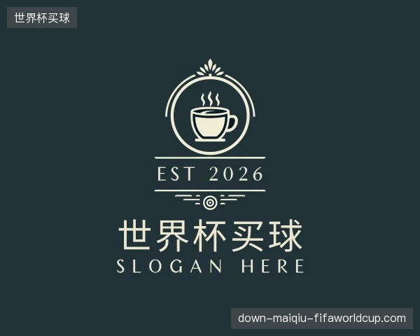 发现世界杯买球团队